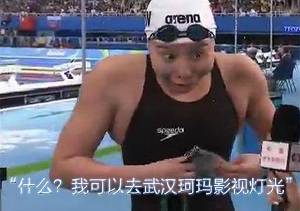 1.什么，我可以去武漢的珂瑪影視燈光？.jpg