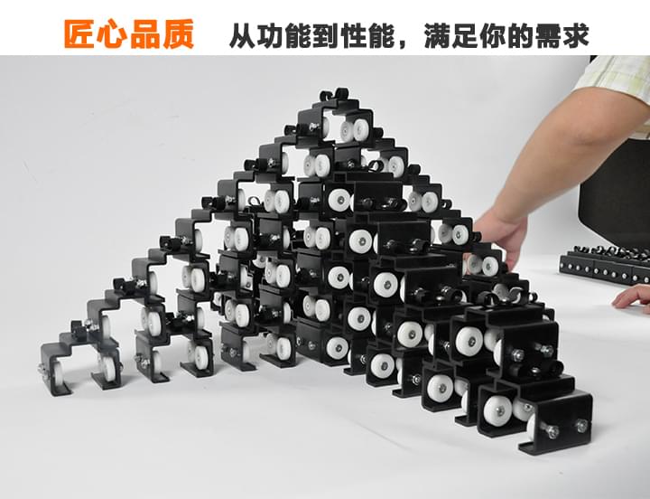 KEMLED 珂瑪電纜滑車，匠心品質(zhì)
