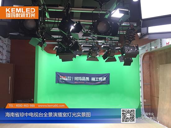 海南省瓊中電視臺綜合演播室燈光實(shí)景圖2