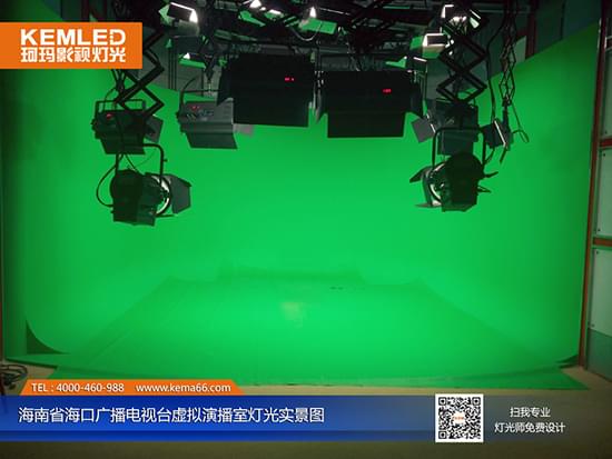 海口廣播電視臺虛擬演播室燈光實景圖