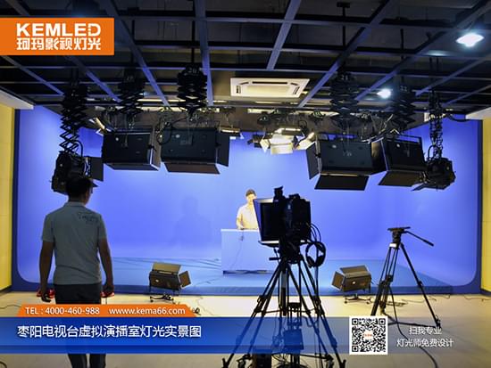 棗陽(yáng)電視臺(tái)虛擬演播室燈光實(shí)景圖
