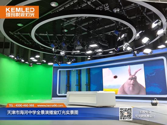 天津市海河中學(xué)全景演播室燈光實景圖