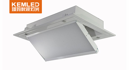 長(zhǎng)方形電動(dòng)LED會(huì)議室燈CM-LED1620