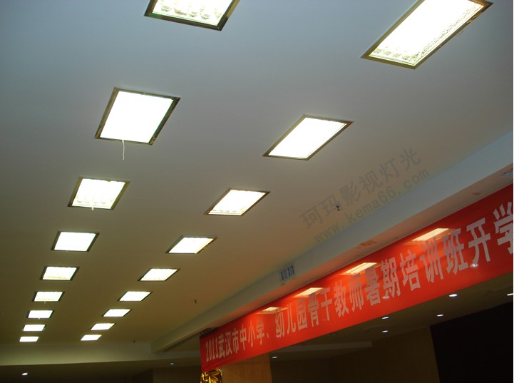 武漢中小學(xué)、幼兒暑假培訓(xùn)開學(xué)典禮