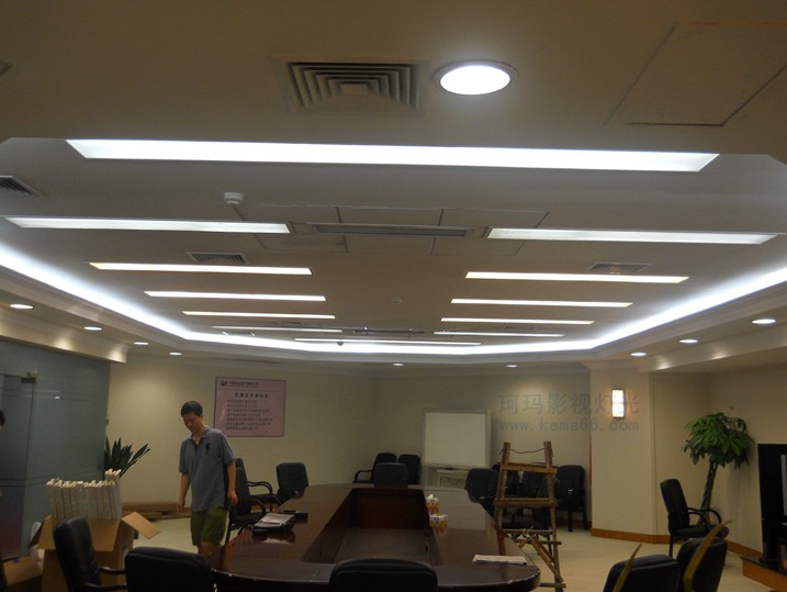 中國信達(dá)湖北分公司會(huì)議室燈光效果圖三