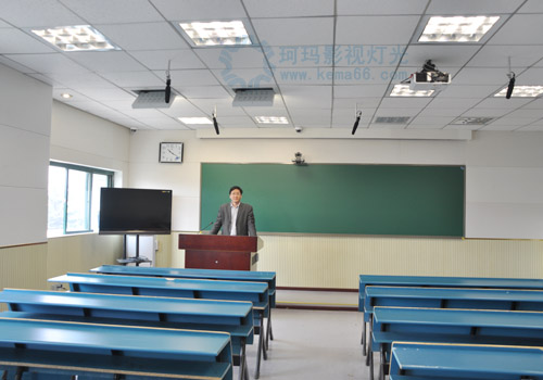 武漢大學錄播教室燈光效果圖