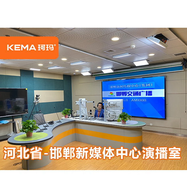如何解決廣播直播間背景幕布光不均勻、亮一塊，暗一塊？