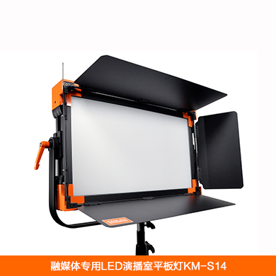 140W雙色溫交直流供電，室內(nèi)室外兩用， 3200K-5600K連續(xù)可調(diào)
